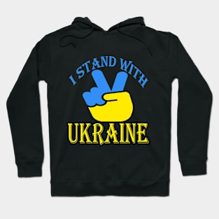 Ukraine trident Ukraine flag Ukrainian flag Ukraine Hoodie